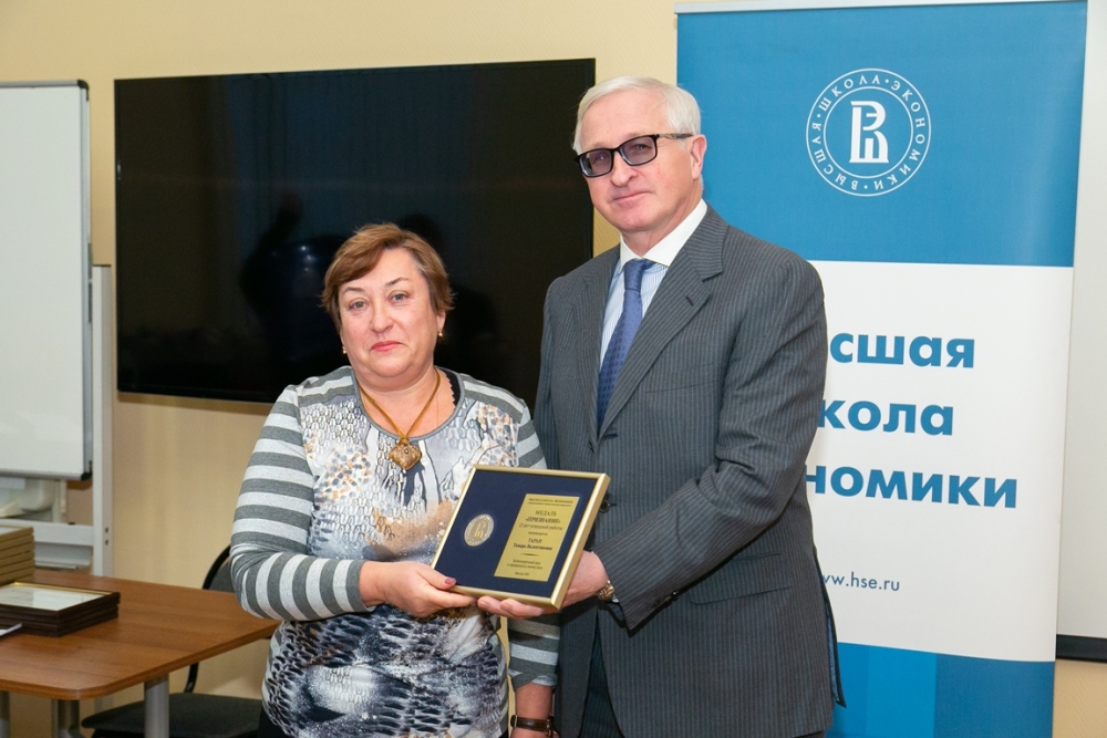 Тамара Таран награждена медалью «Признание»